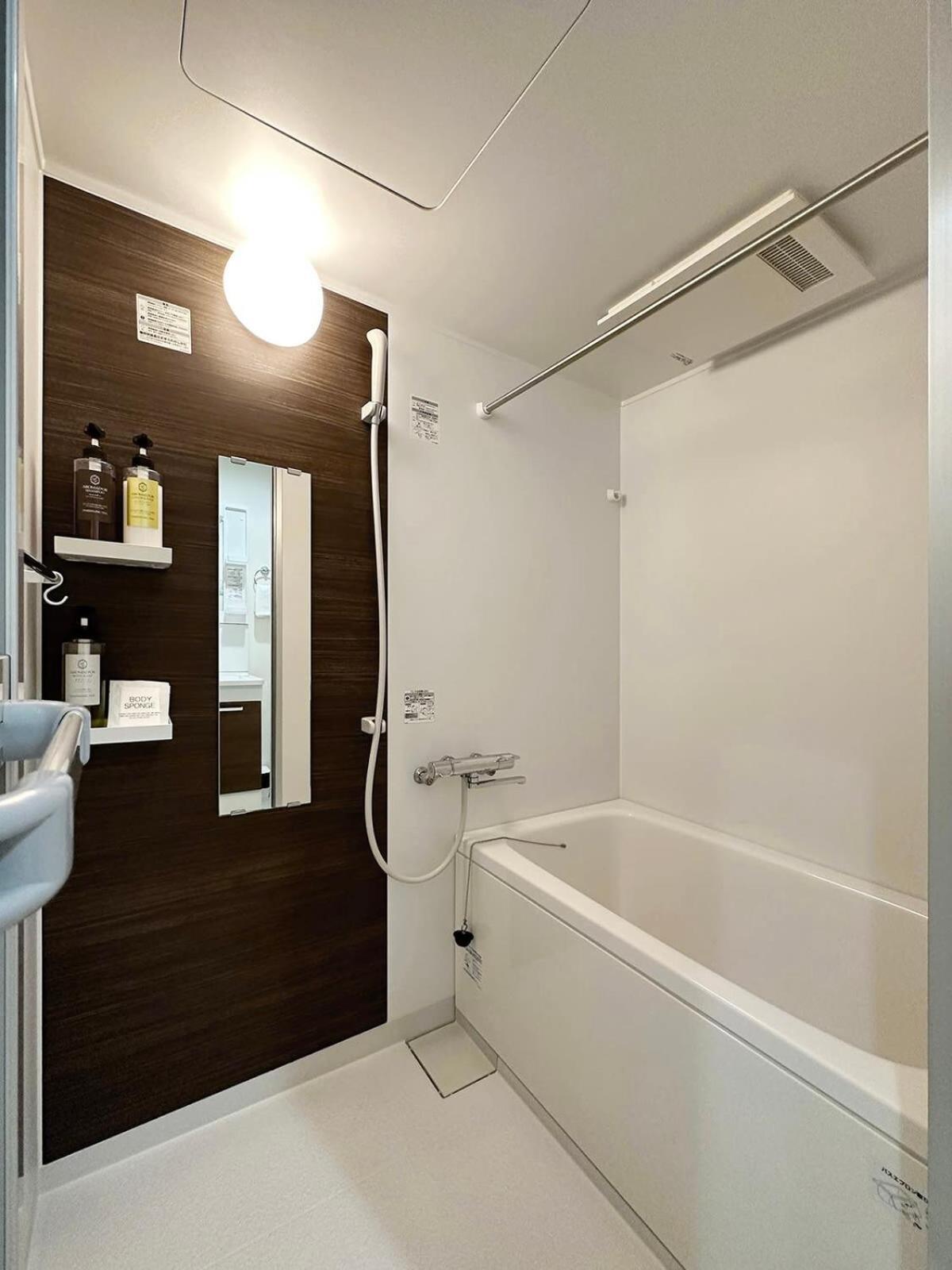 Bhotel Yutori - 1Br Apartment In Onomichi City Near The Station エクステリア 写真